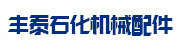 开云手机平台-开云（中国）
